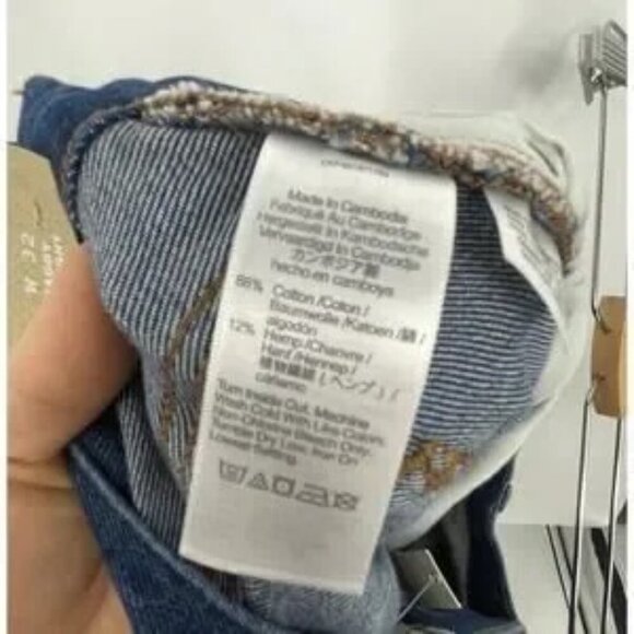 Madewell Jeans Plus Size 32 Blue Denim Baggy Straight NWT Classic - Picture 4 of 14